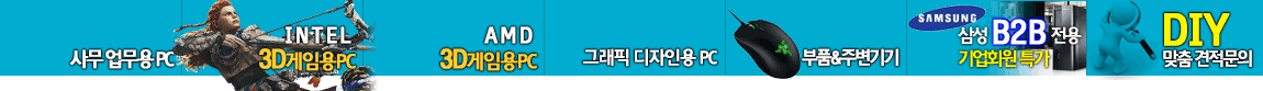 상단메뉴