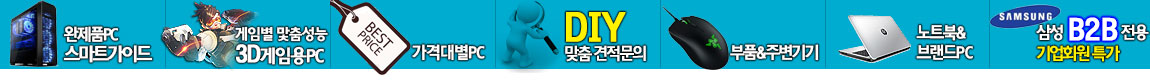 상단메뉴