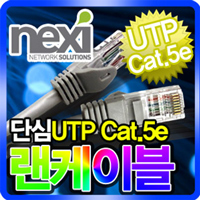 상품 대표 이미지